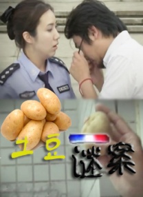 不盖被子打扑克网站